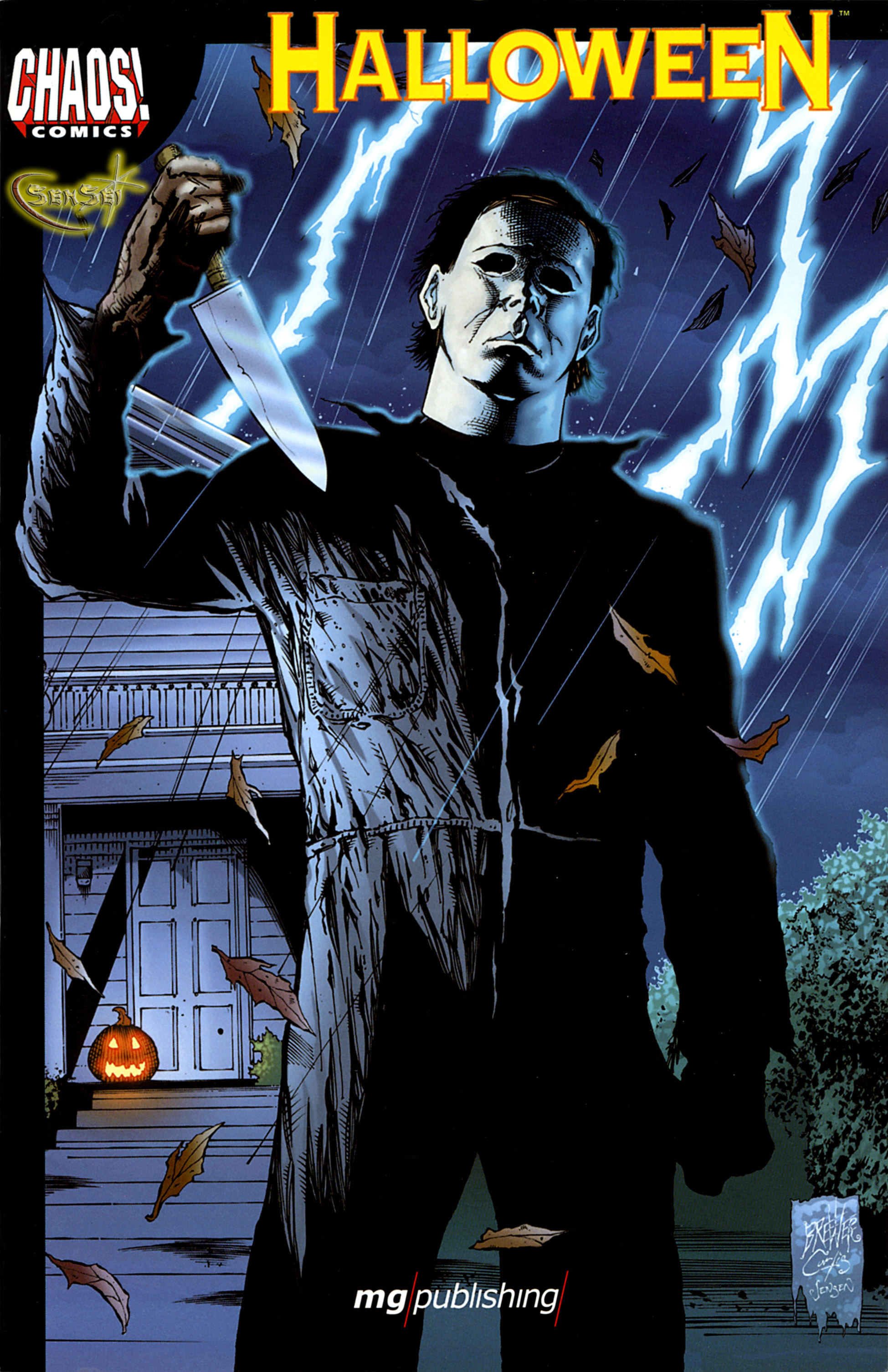 HALLOWEEN 1