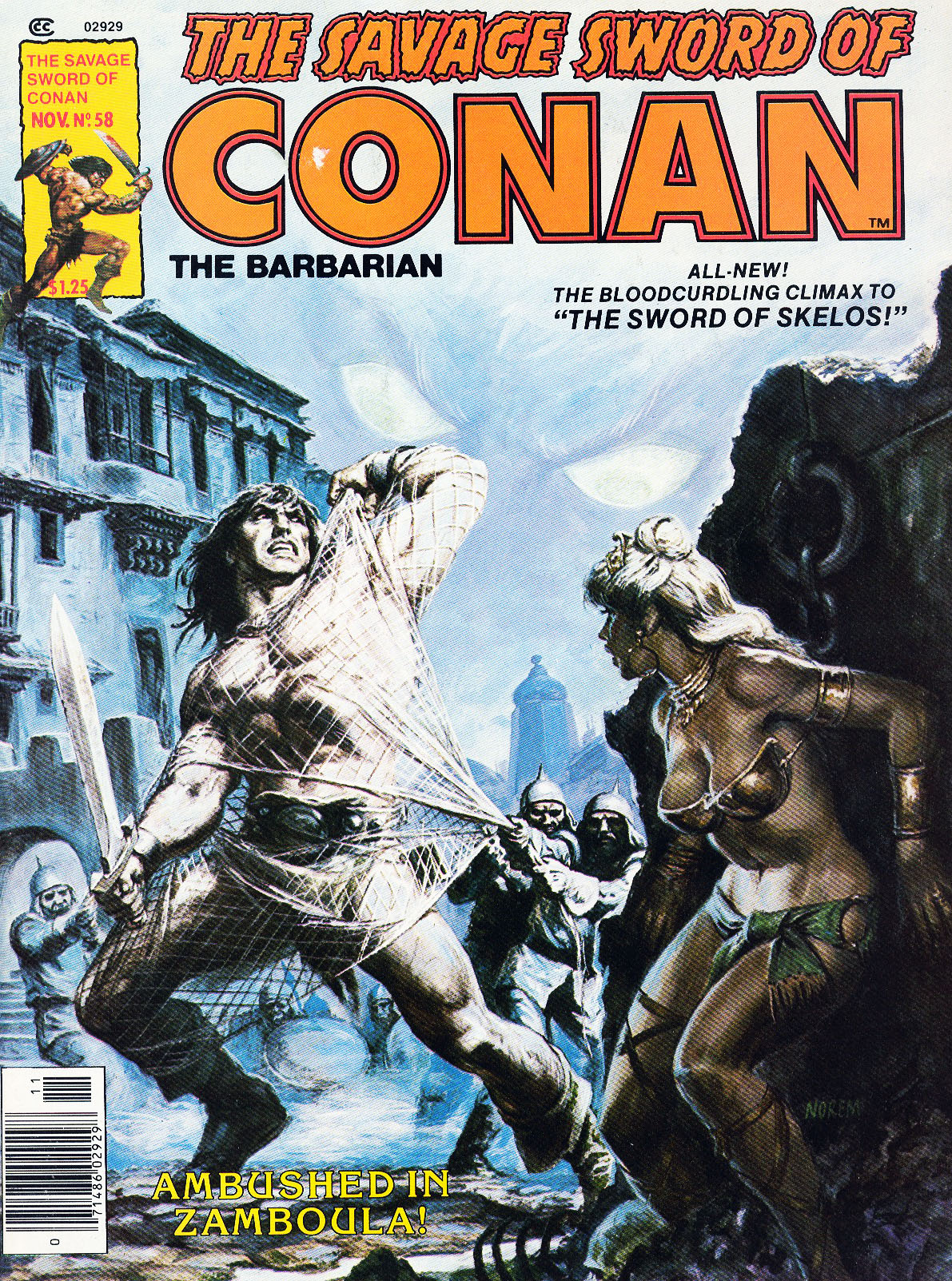 THE SAVAGE SWORD OF CONAN 058
