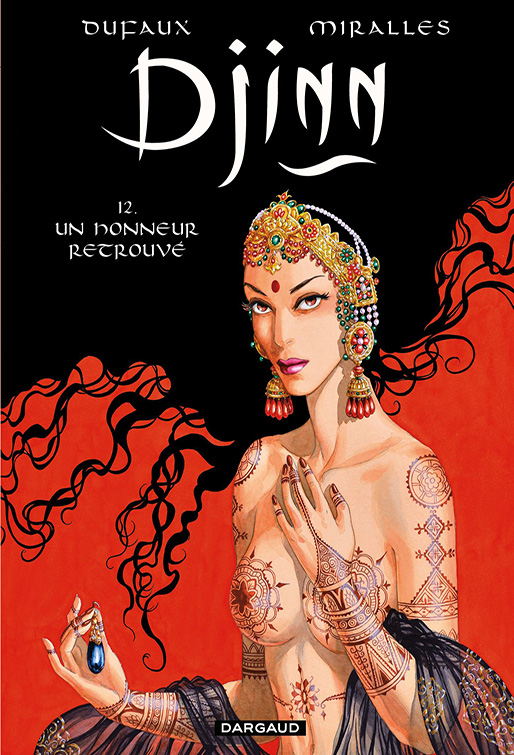 DJINN 12